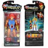 1)	Leono  colección bandai (Artículo nuevo y sellado con 18 puntos de articulación(Año 2011) (Thundercats classic) 